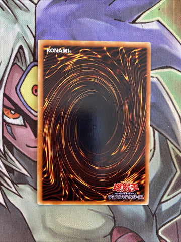 SK2-040 Crush Card Virus Common Japanese Unlimited Edition NM Yugioh Card (back)