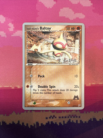 Pokemon Card Team Magma's Baltoy World Championships 2004 Near Mint