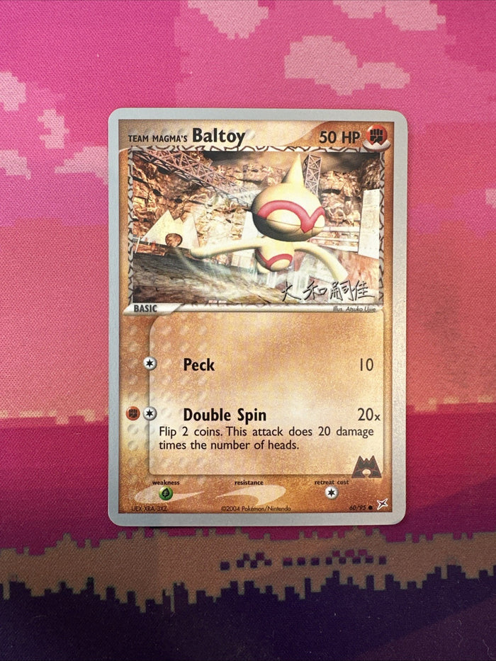 Pokemon Card Team Magma's Baltoy World Championships 2004 Near Mint