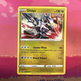 Pokemon Card Dialga Evolving Skies Cosmo Holo Rare 112/203 Near Mint