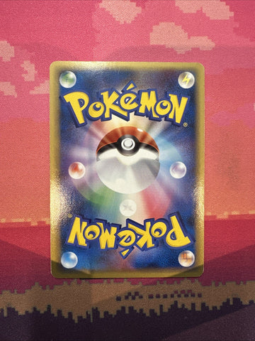 Japanese Pokemon Card Aggron Mirage Forest Holo Rare 075/086 Light Play (back)