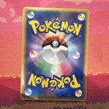 Japanese Pokemon Card Aura's Lucario 075/PCG-P Light Play
