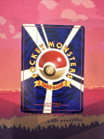 Japanese Pokemon Card Blaine's Ninetales No. 038 Holo Gym Heroes Light Play (back)