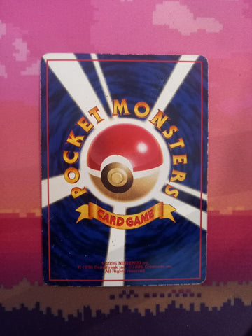 Japanese Pokemon Card Brock's Ninetales Gym Heroes Holo No. 038 (back)