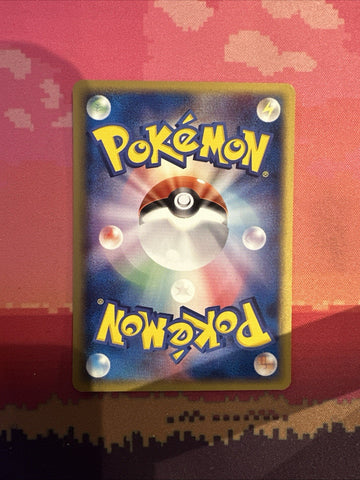 Japanese Pokemon Card Camerupt Quarter Deck 002/015 Near Mint (back)
