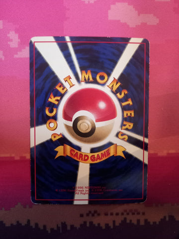 Japanese Pokemon Card Chansey No. 113 Neo Destiny LP (back)
