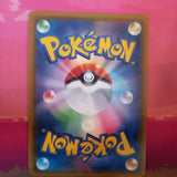 Japanese Pokemon Card Darkrai & Umbreon 010/031 Tag Team Starter Deck NM