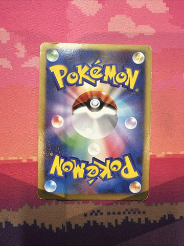 Japanese Pokemon Card Delcatty Galactic Conquest Holo 076/096 Light Play (back)