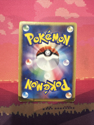 Japanese Pokemon Card Deoxys Constructed Starter Deck 1st 006/015 Near Mint (back)
