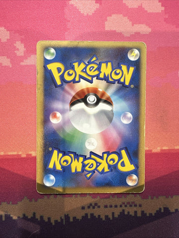 Japanese Pokemon Card Dialga Meji Chocolate Promo 042/DP-P Moderately Played (back)