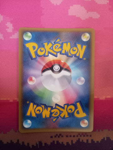 Japanese Pokemon Card Drapion Clash At The Summit Holo Rare 1st Ed 052/080 NM (back)