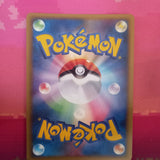 Japanese Pokemon Card Eevee & Snorlax 066/095 RR Tag Bolt NM