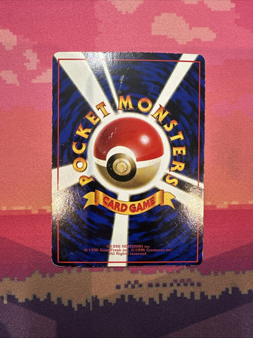 Japanese Pokemon Card Fearow Vending Series 2 No. 022 Moderately Played (back)