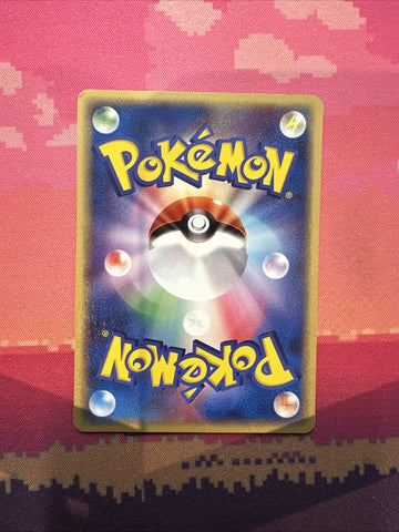 Japanese Pokemon Card Groudon 026/ADV-P 7 Seven Eleven Fair Near Mint (back)