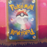 Japanese Pokemon Card Hisuan Samurott VSTAR 230/172 SAR VSTAR Universe Near Mint