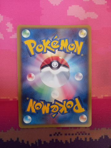 Japanese Pokemon Card Ho-Oh Shining Darkness Holo Rare DPBP 300 MP (back)