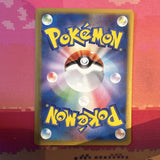 Japanese Pokemon Card Jynx Golden Sky Silvery Ocean 1st 024/106 Near Mint