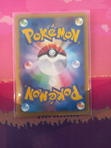 Japanese Pokemon Card Lunatone Miracle Of The Deserts Holo Rare 029/053 NM (back)