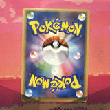 Japanese Pokemon Card Munchlax PokePark's Munchlax 040/PCG-P Moderately Played