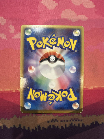 Japanese Pokemon Card Ninetales Undone Seal Holo 1st 017/083 Moderately Played (back)