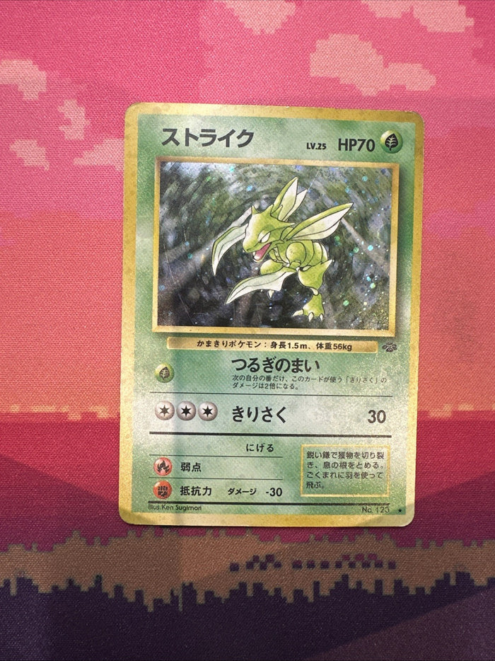 Japanese Pokemon Card Scyther No. 123 Japanese Holo Moderately Played