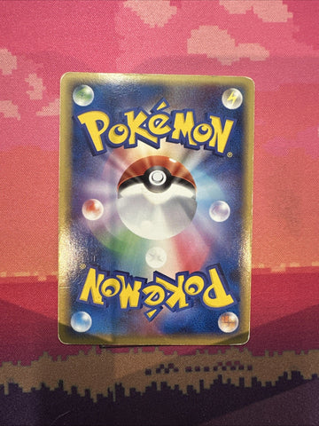 Japanese Pokemon Card Wobbufet Mirage Forest Holo 043/086 Moderately Played (back)