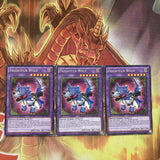NECH-EN047 x3 Frightfur Wolf Rare 1st Edition Mint YuGiOh Card