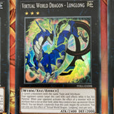 PHRA-EN098 3 x Virtual World Dragon - Longlong Super Rare 1st Edition NEW YuGiOh