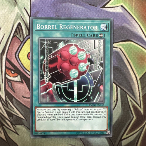 CYHO-EN046 Cyber Dragon Sieger Ultra Rare 1st Edition NM Yugioh Card