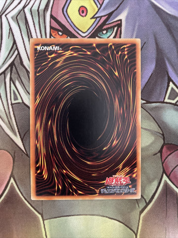 CPF1-JP043 Galaxy Soldier Common 1st Edition NM Yugioh JAPAN (back)