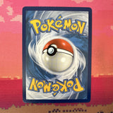 Pokemon Card Phanpy Vivid Voltage CRIMPED 086/185 Near Mint