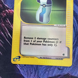 Pokemon Card - Potion Reverse Holo 156/165 Expedition Set Excellent Condition