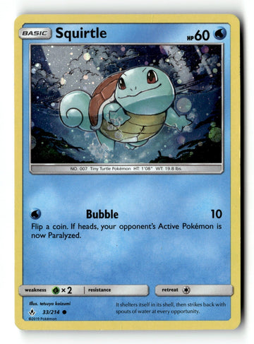 Pokemon Card Squirtle - Premium Collection Promo Holo LP 033/214