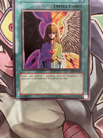 SDY-E030 Change Of Heart Common Varying Editions Excellent Yugioh Card (back)
