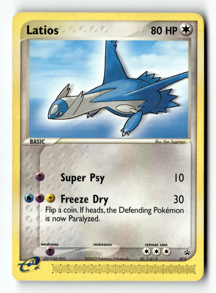 Pokemon Card Latios - Pokemon Heroes: DVD Release LP Nintendo Promos 015