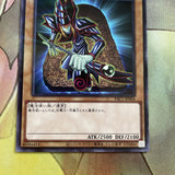 PAC1-JP004 Yugioh Parallel Rare Dark Magician Mint