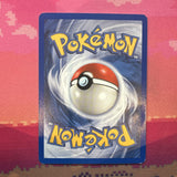 Pokemon Card Pidgey EX FireRed LeafGreen Common 73/112 Near Mint