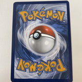 Misty's Gyarados Holo - 049/182 Destined Rivals - NM - PreRelease - Pokémon