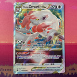 Pokemon Card Hisuan Zoroark VSTAR SWSH298 Black Star Promo Ultra Rare Near Mint