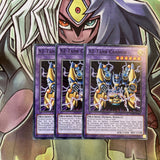 SDKS-EN044 x3 XZ-Tank Cannon Common Excellent Condition Yugioh