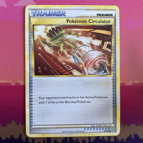 Pokemon Card Pokemon Circulator Triumphant Uncommon 81/95 Near Mint