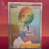 Pokemon Card Doctor 214/198 Secret Rare Chilling Reign NM