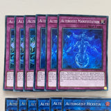 Deck Core Altergeist 12 Cards YuGiOh