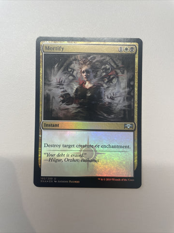 Mortify - Ravnica FOIL Excellent Magic MTG