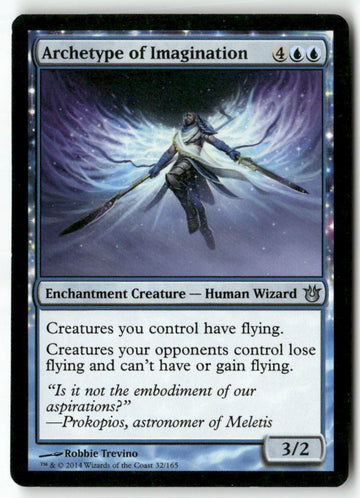 MTG Archetype of Imagination Born of the Gods LP Magic The Gathering