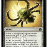 MTG Contagion Clasp Scars of Mirrodin LP Magic The Gathering