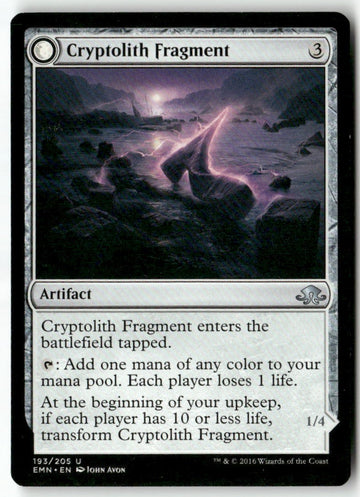 MTG Cryptolith Fragment Eldritch Moon LP Magic The Gathering