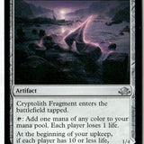MTG Cryptolith Fragment Eldritch Moon LP Magic The Gathering