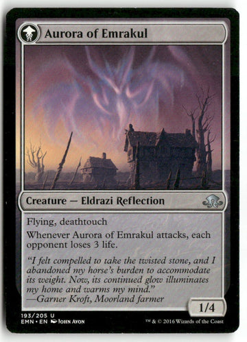 MTG Cryptolith Fragment Eldritch Moon LP Magic The Gathering (back)