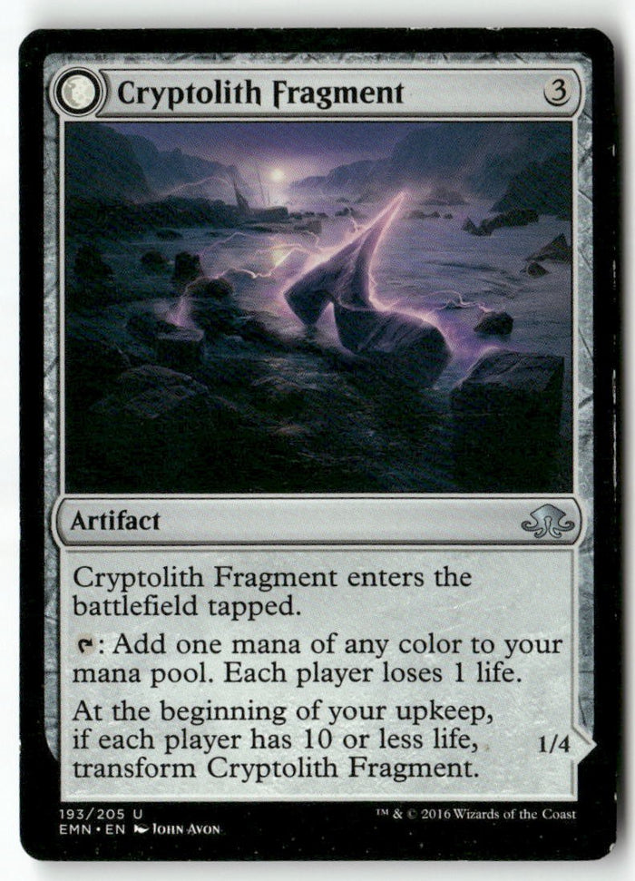 MTG Cryptolith Fragment Innistrad Remastered LP Magic The Gathering